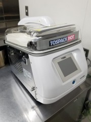 ホットパック HVP-382N