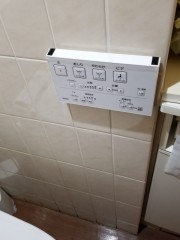 設置完了-リモコン