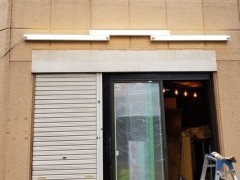 テント照明 取付完了