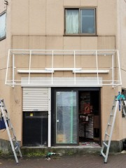 テント 鉄骨取付