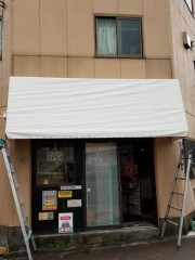 テント 生地貼り②