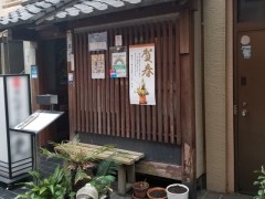 外壁_改修前