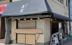 テント貼替完了