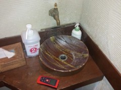 改修前-丸型洗面器